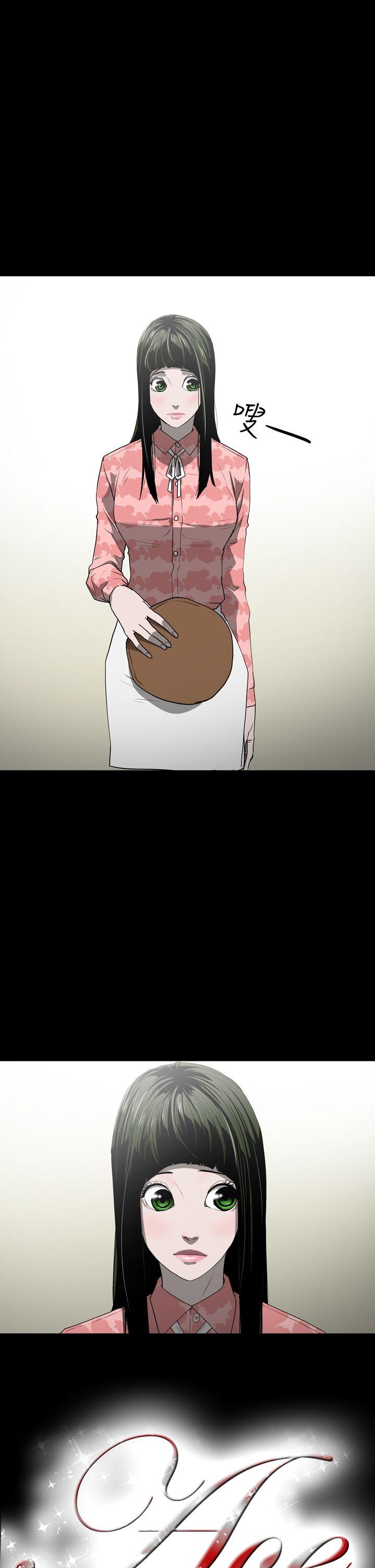 [Manhwa] ACE: The Prohibited Night of Scam Love, mature woman, big breasts#[21P]-20