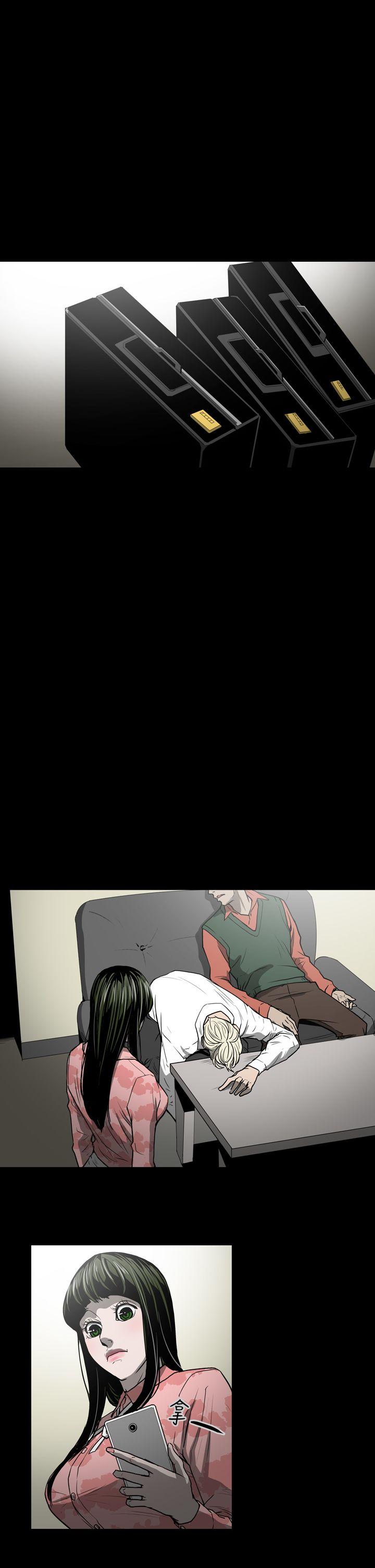 [Manhwa] ACE: The Prohibited Night of Scam Love, mature woman, big breasts#[20P]-17