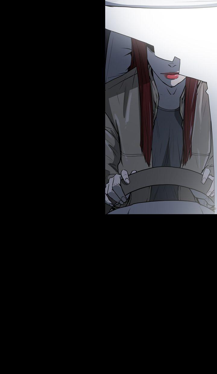 [Manhwa] ACE: The Prohibited Night of Scam Love, mature woman, big breasts#[27P]-20
