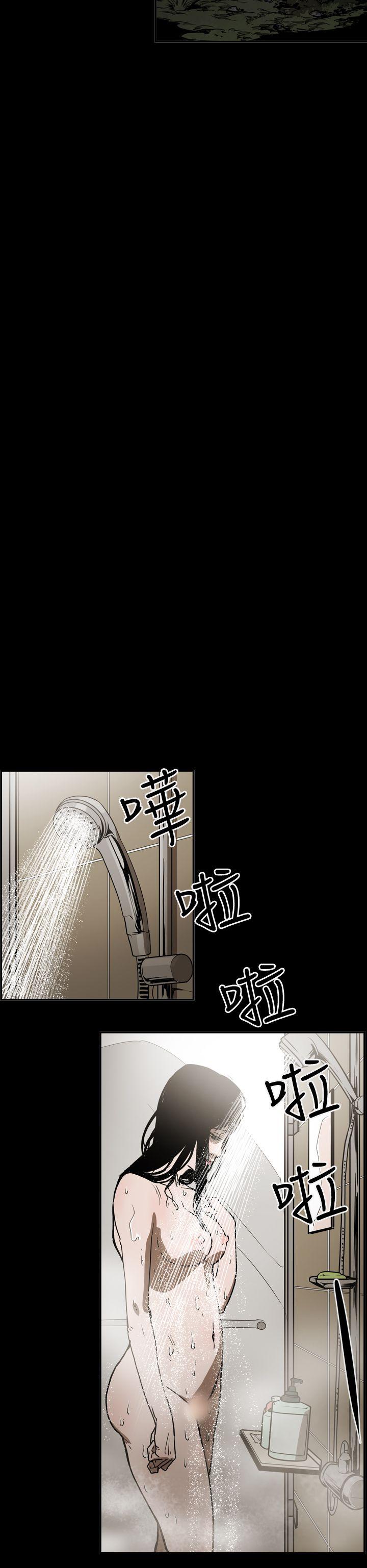 [韩国漫画] ACE:禁断的诈欺之夜 爱情,熟女人妻,巨乳大奶#[21P]-16