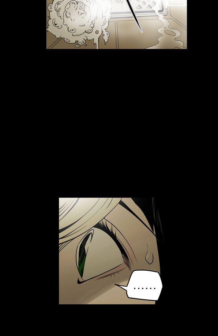 [Manhwa] ACE: The Prohibited Night of Scam Love, mature woman, big breasts#[22P]-10