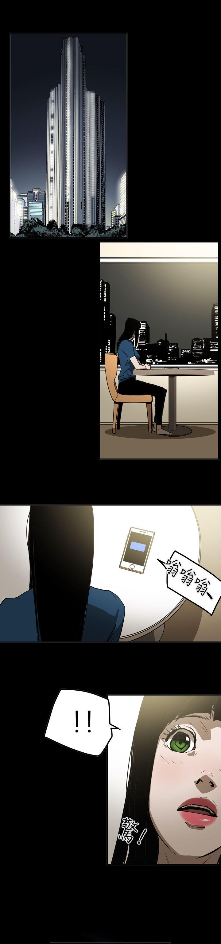 [韩国漫画] ACE:禁断的诈欺之夜 爱情,熟女人妻,巨乳大奶#[21P]-16
