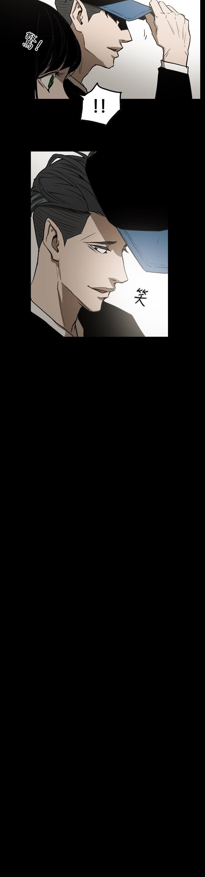 [Manhwa] ACE: The Prohibited Night of Scam Love, mature woman, big breasts#[28P]-16