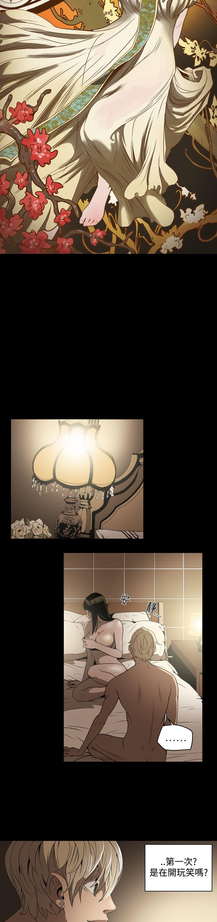 [Manhwa] ACE: The Prohibited Night of Scam Love, mature woman, big breasts#[21P]-3