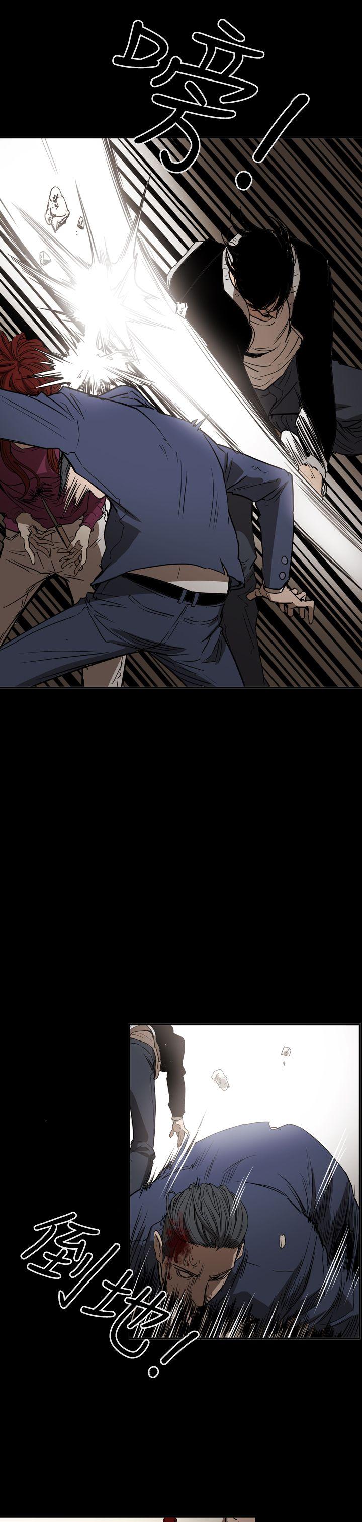 [Manhwa] ACE: The Prohibited Night of Scam Love, mature woman, big breasts#[27P]-17
