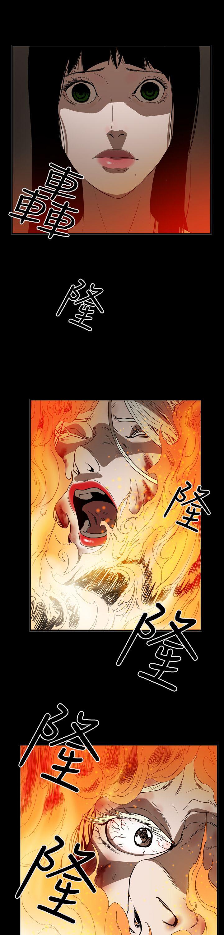 [Manhwa] ACE: The Prohibited Night of Scam Love, mature woman, big breasts#[27P]-10