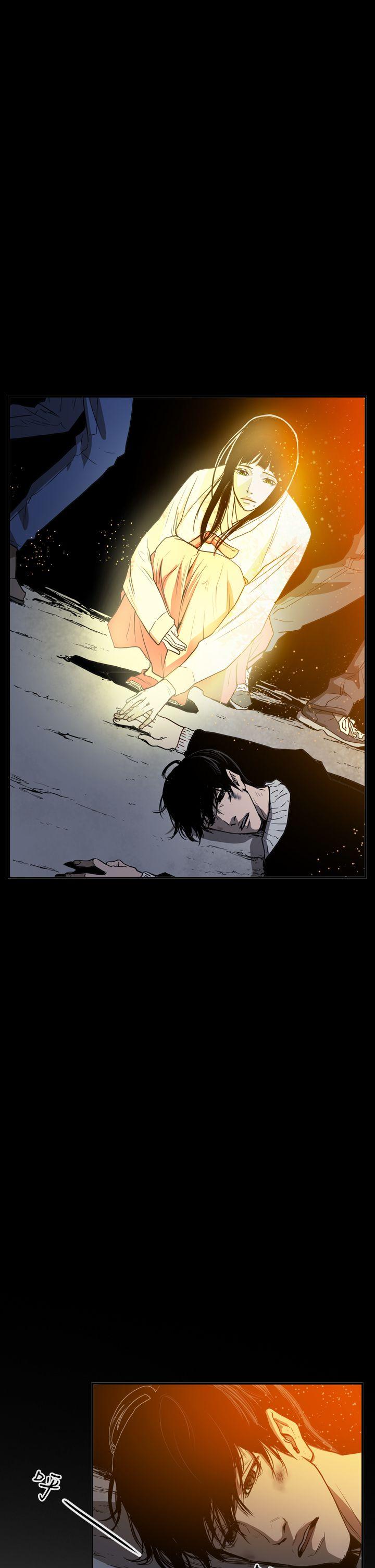 [Manhwa] ACE: The Prohibited Night of Scam Love, mature woman, big breasts#[27P]-21
