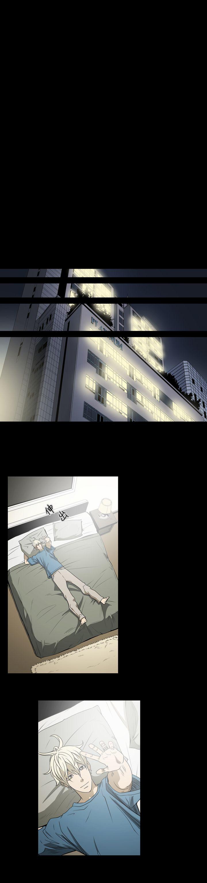[Manhwa] ACE: The Prohibited Night of Scam Love, mature woman, big breasts#[22P]-13