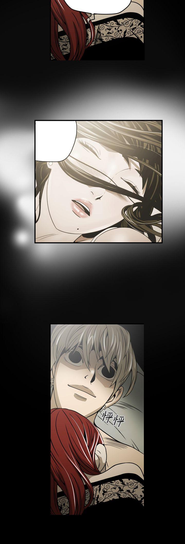 [Manhwa] ACE: The Prohibited Night of Scam Love, mature woman, big breasts#[22P]-20