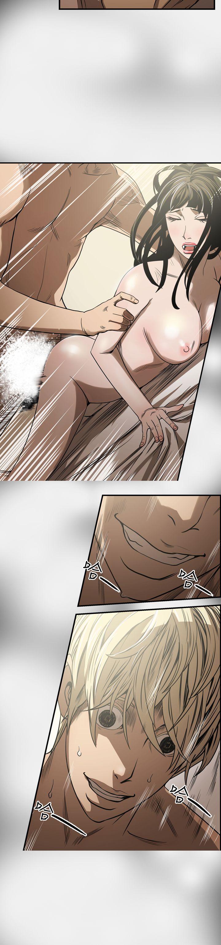 [Manhwa] ACE: The Prohibited Night of Scam Love, mature woman, big breasts#[20P]-6