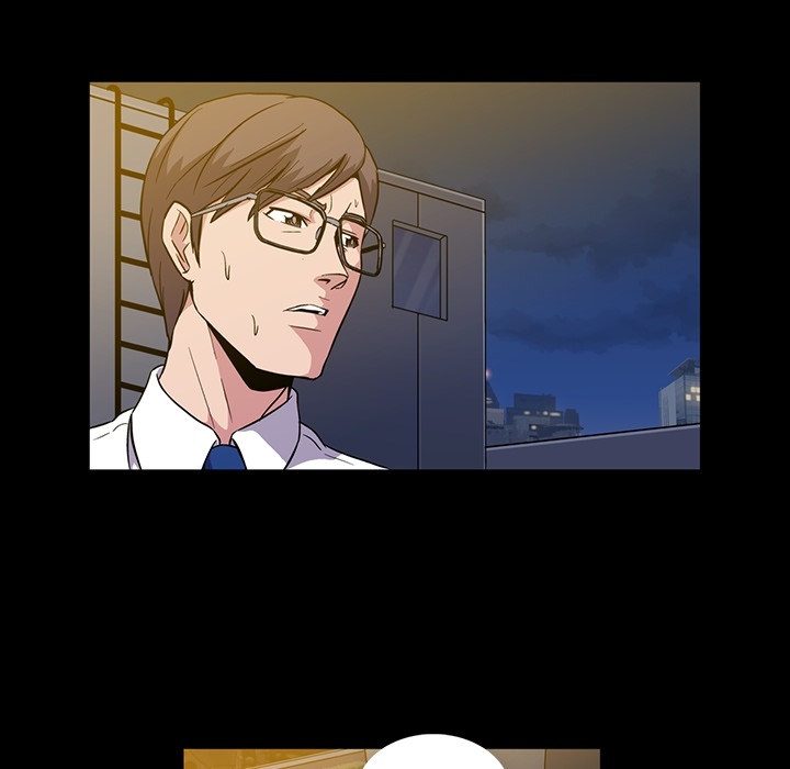 [韩国漫画] 蜜毒 爱情,巨乳大奶,OL#[106P]-11