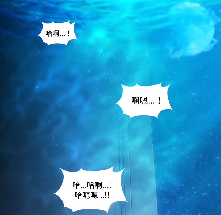 [韩国漫画] 蜜毒 爱情,巨乳大奶,OL#[106P]-48
