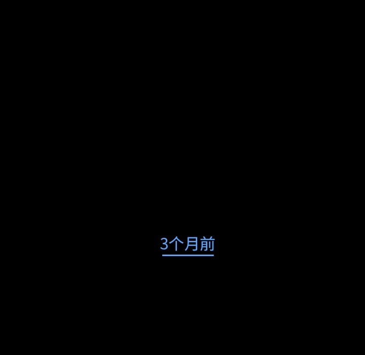 [韩国漫画] 蜜毒 爱情,巨乳大奶,OL#[106P]-79