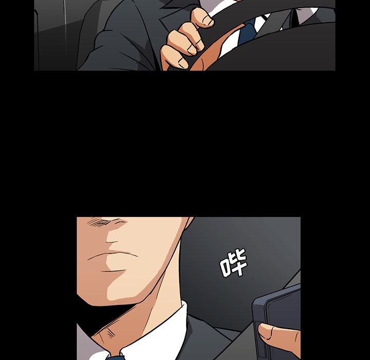 [韩国漫画] 蜜毒 爱情,巨乳大奶,OL#[106P]-85