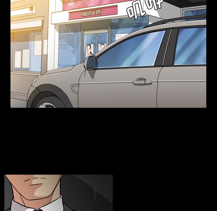 [韩国漫画] 蜜毒 爱情,巨乳大奶,OL#[106P]-94