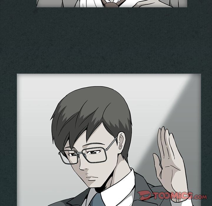 [韩国漫画] 蜜毒 爱情,巨乳大奶,OL#[104P]-56