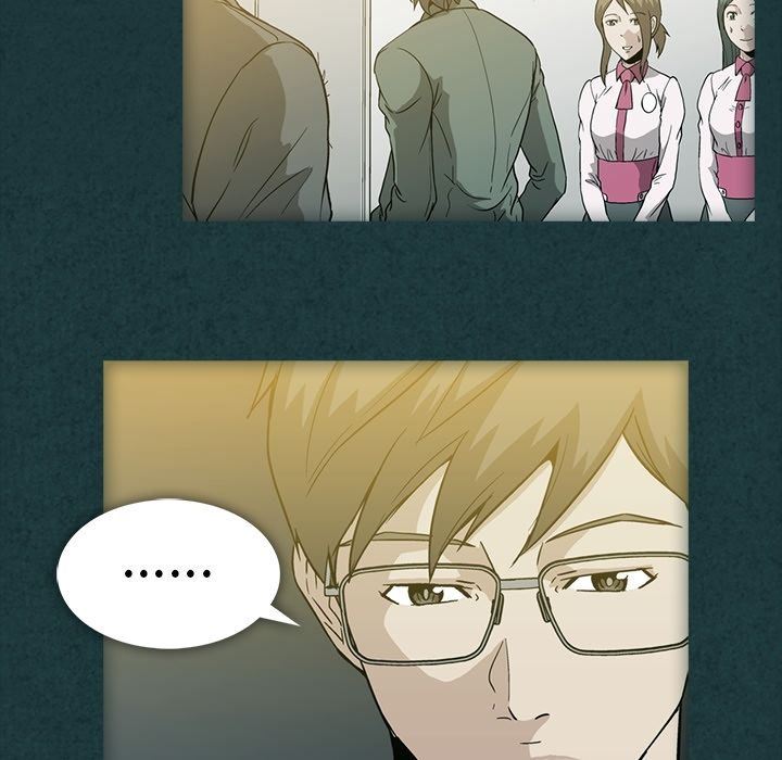 [韩国漫画] 蜜毒 爱情,巨乳大奶,OL#[104P]-73