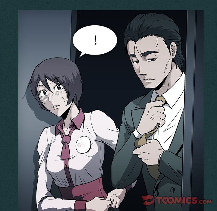 [Manhwa] Honey poison Love, big tits, OL#[105P]-6