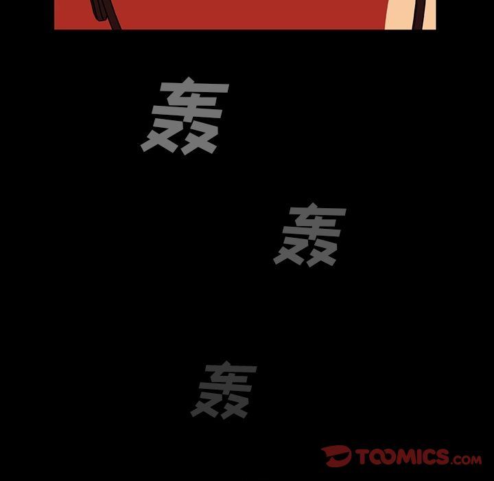 [Manhwa] Honey poison Love, big tits, OL#[105P]-98