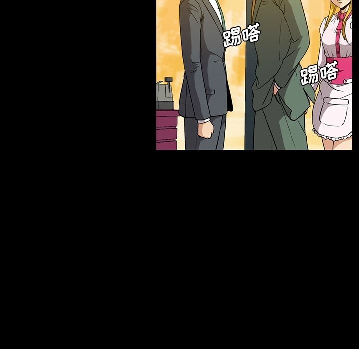 [Manhwa] Honey poison Love, big tits, OL#[96P]-19