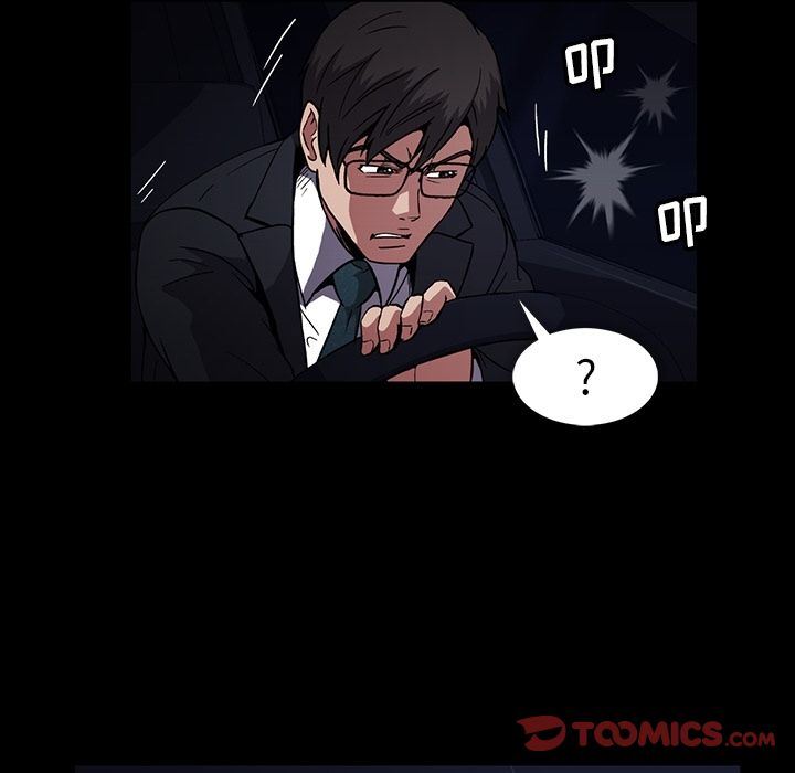 [Manhwa] Honey poison Love, big tits, OL#[96P]-82