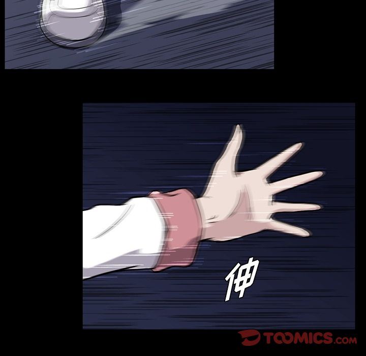 [韩国漫画] 蜜毒 爱情,巨乳大奶,OL#[113P]-52