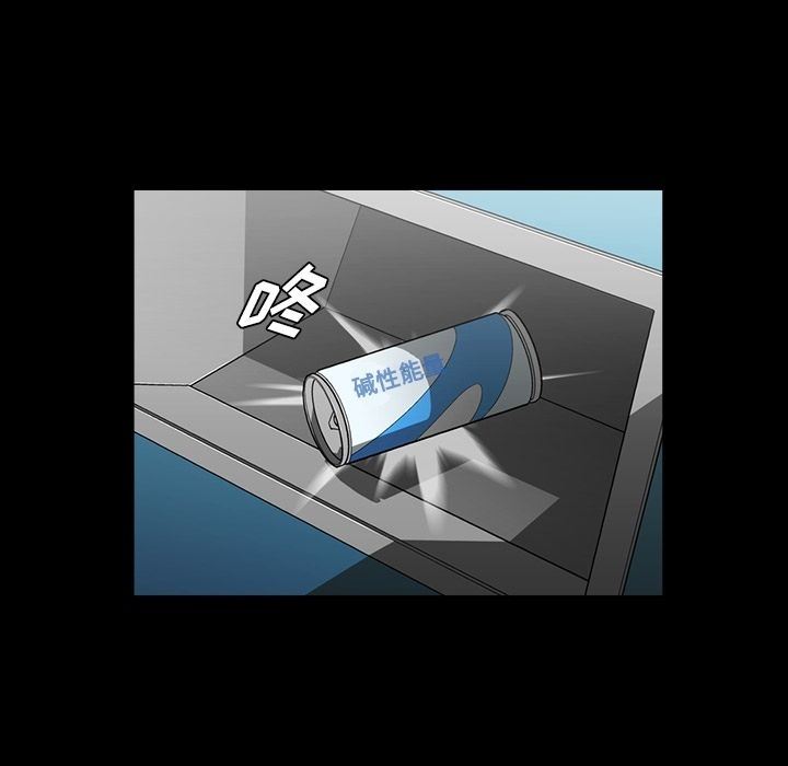 [韩国漫画] 蜜毒 爱情,巨乳大奶,OL#[113P]-70