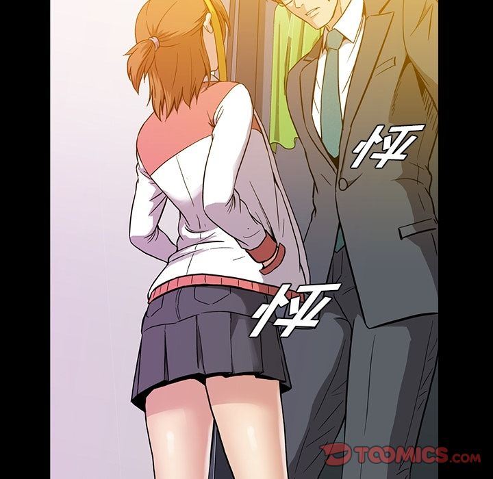 [韩国漫画] 蜜毒 爱情,巨乳大奶,OL#[102P]-14