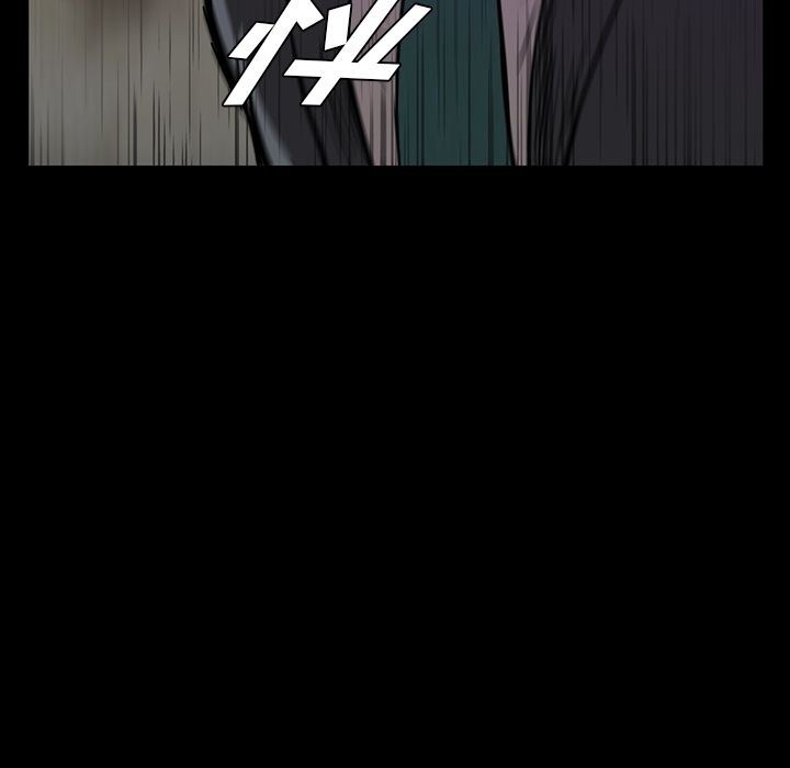 [韩国漫画] 蜜毒 爱情,巨乳大奶,OL#[102P]-16