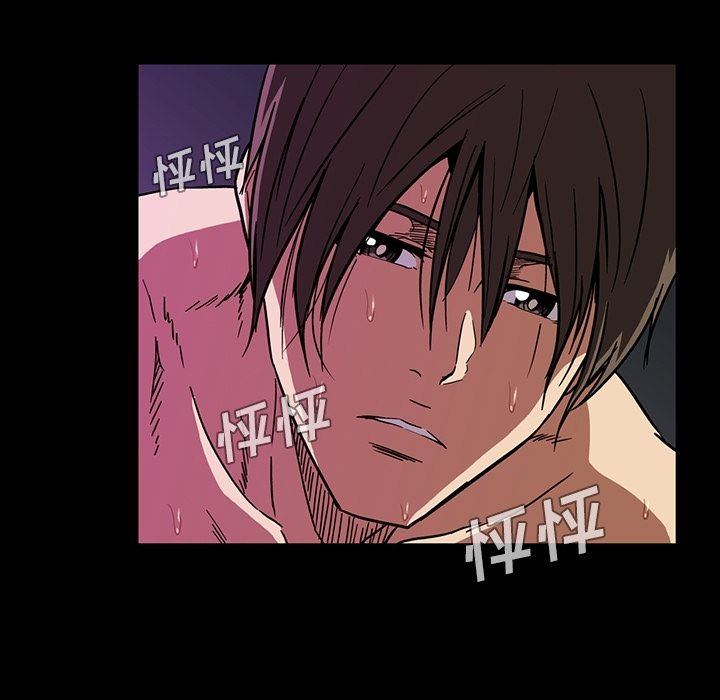 [韩国漫画] 蜜毒 爱情,巨乳大奶,OL#[146P]-120