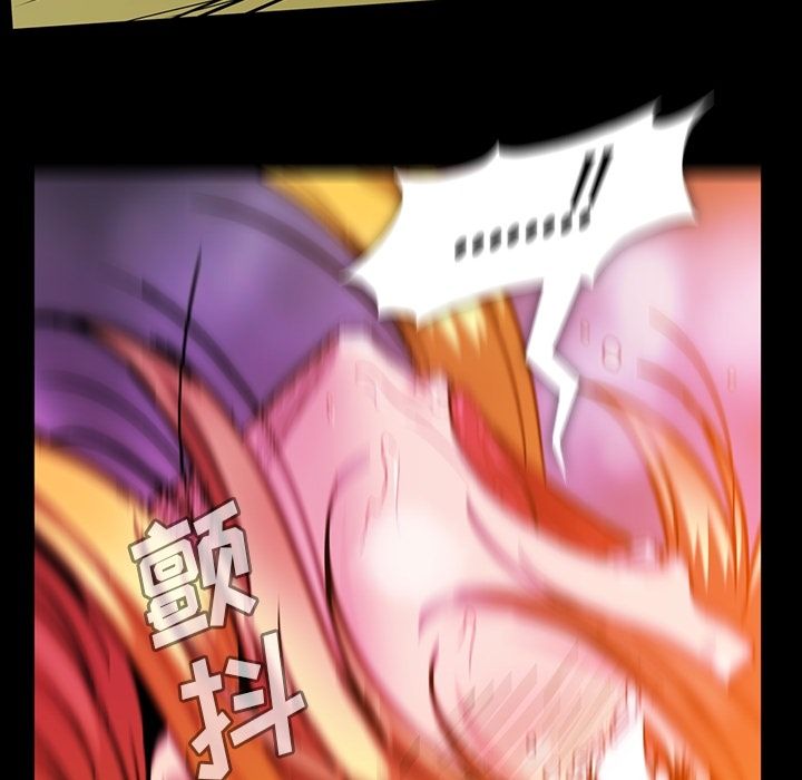 [韩国漫画] 蜜毒 爱情,巨乳大奶,OL#[146P]-98