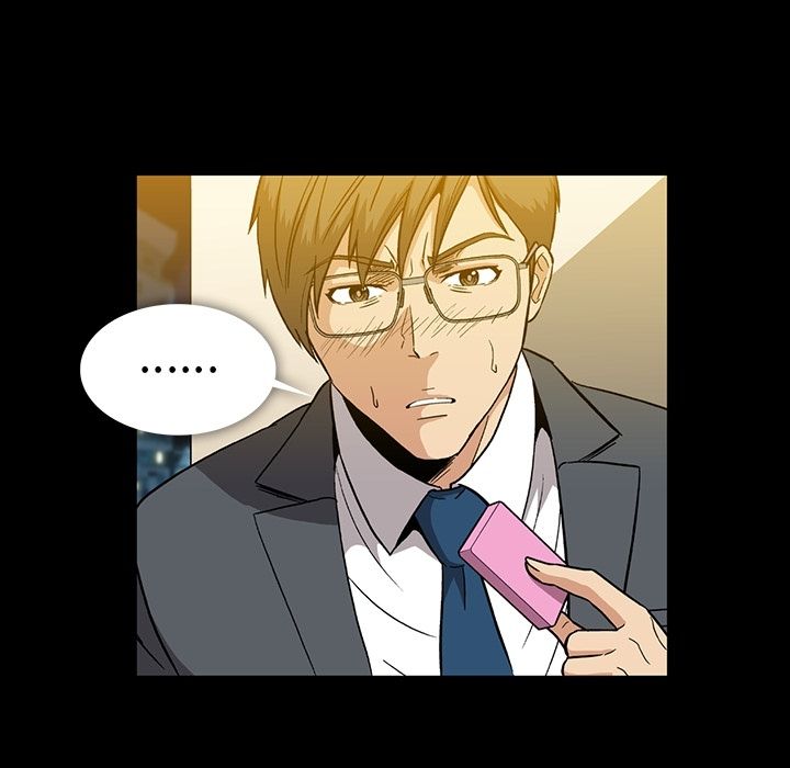 [Manhwa] Honey poison Love, big tits, OL#[108P]-104