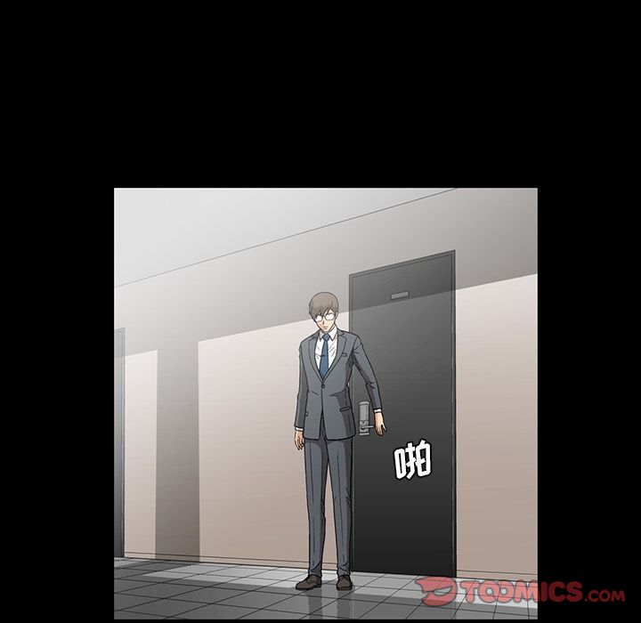 [Manhwa] Honey poison Love, big tits, OL#[108P]-34