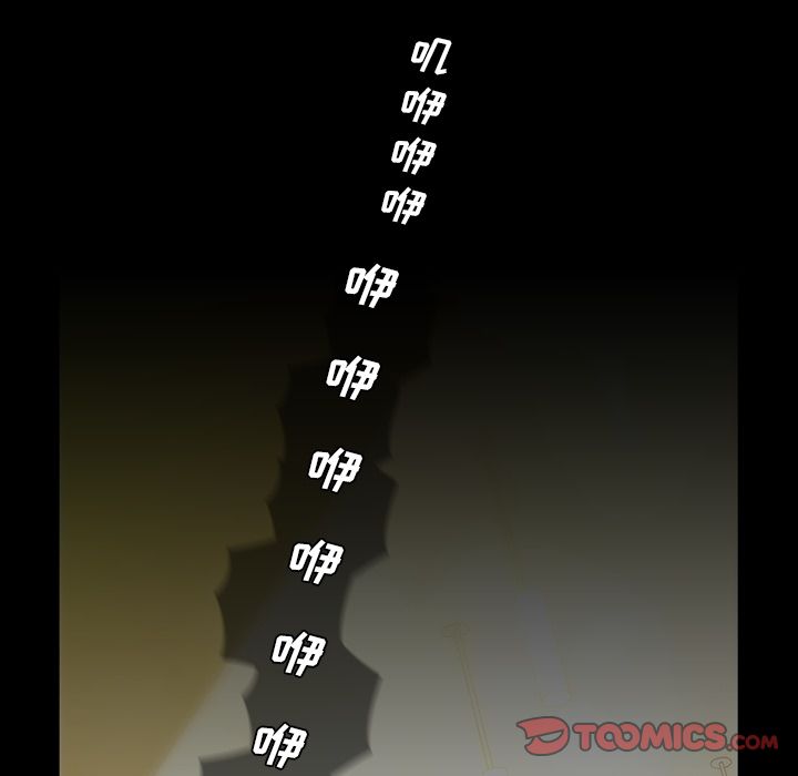 [Manhwa] Honey poison Love, big tits, OL#[108P]-94