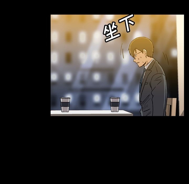 [Manhwa] Honey poison Love, big tits, OL#[94P]-15