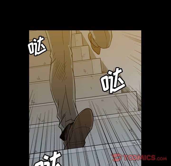 [Manhwa] Honey poison Love, big tits, OL#[94P]-22