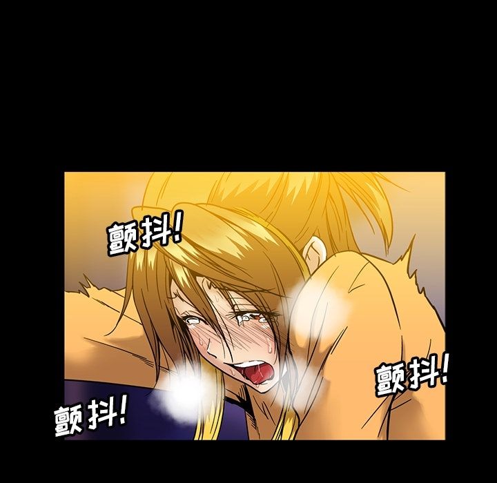 [Manhwa] Honey poison Love, big tits, OL#[94P]-57