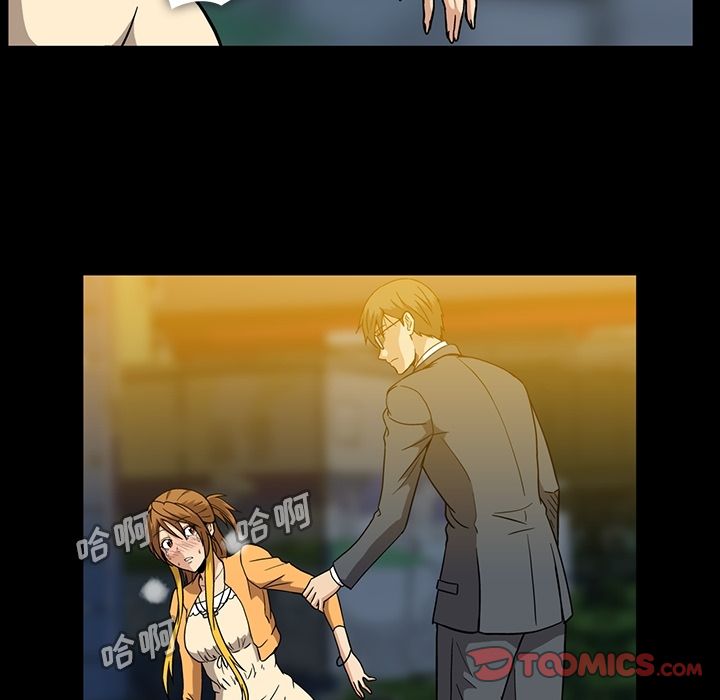 [Manhwa] Honey poison Love, big tits, OL#[94P]-70