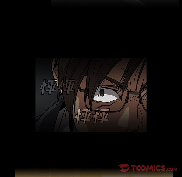 [韩国漫画] 蜜毒 爱情,巨乳大奶,OL#[116P]-10