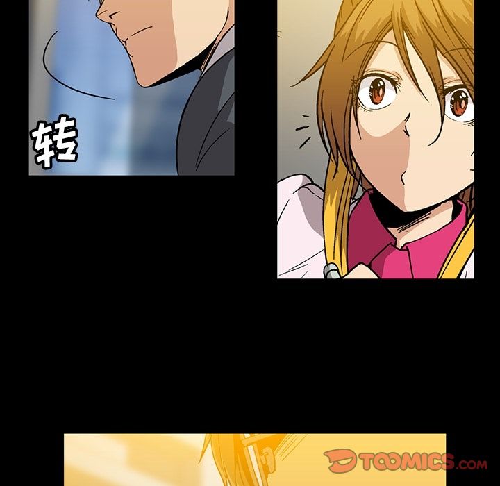 [韩国漫画] 蜜毒 爱情,巨乳大奶,OL#[116P]-102