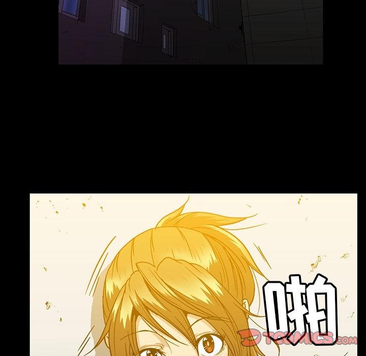 [韩国漫画] 蜜毒 爱情,巨乳大奶,OL#[116P]-106