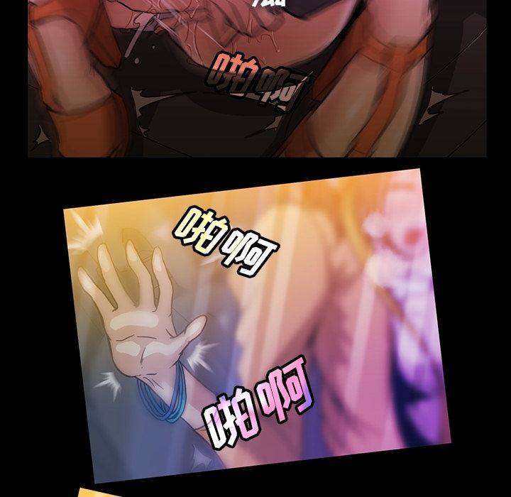 [韩国漫画] 蜜毒 爱情,巨乳大奶,OL#[116P]-24