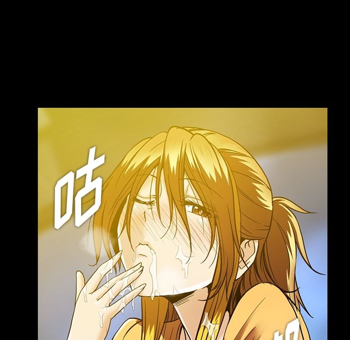 [韩国漫画] 蜜毒 爱情,巨乳大奶,OL#[116P]-53