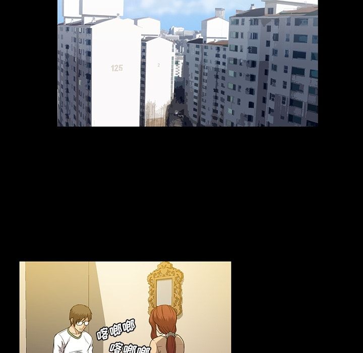 [韩国漫画] 蜜毒 爱情,巨乳大奶,OL#[116P]-85