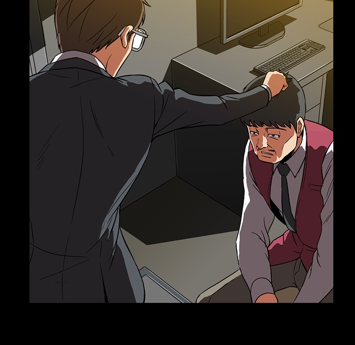 [韩国漫画] 蜜毒 爱情,巨乳大奶,OL#[133P]-58