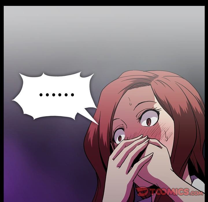[韩国漫画] 蜜毒 爱情,巨乳大奶,OL#[100P]-98