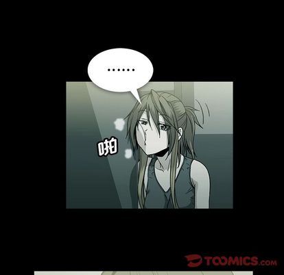 [韩国漫画] 蜜毒 爱情,巨乳大奶,OL#[90P]-14