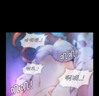 [韩国漫画] 蜜毒 爱情,巨乳大奶,OL#[90P]-20