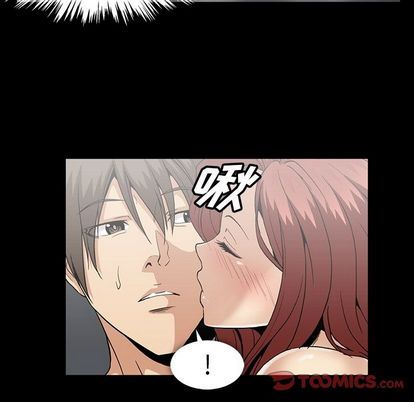 [韩国漫画] 蜜毒 爱情,巨乳大奶,OL#[90P]-54