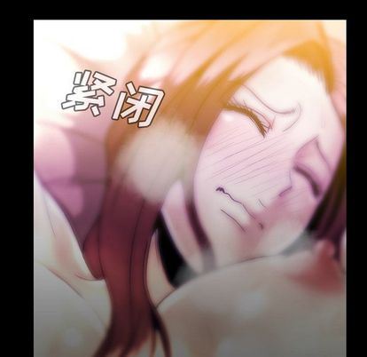 [韩国漫画] 蜜毒 爱情,巨乳大奶,OL#[90P]-84
